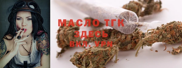 apvp Вуктыл