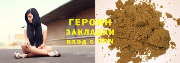 ECSTASY Армянск