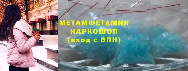 дурь Арсеньев