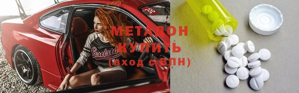 сатива Аркадак