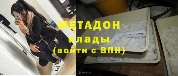 сатива Аркадак