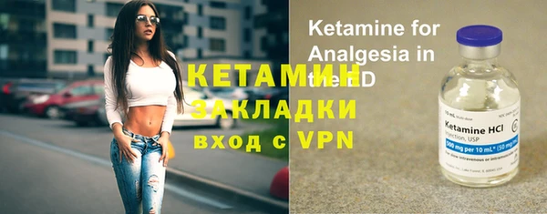 дурь Арсеньев
