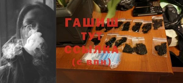 сатива Аркадак