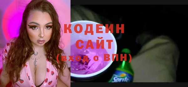 не бодяженный Алзамай