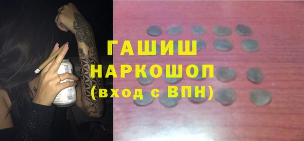 дурь Арсеньев