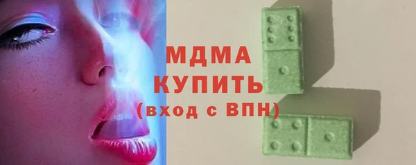 сатива Аркадак