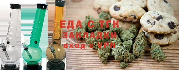 ECSTASY Армянск