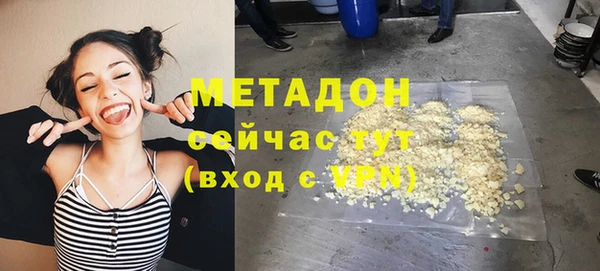дурь Арсеньев