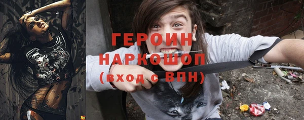 дурь Арсеньев