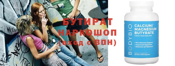 дурь Арсеньев