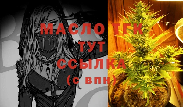дурь Арсеньев