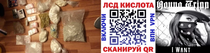 ЛСД экстази ecstasy  Кувшиново 