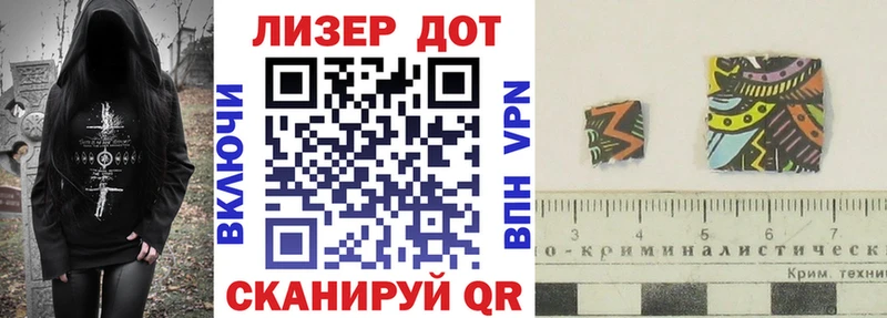 маркетплейс состав  Кувшиново  Марки NBOMe 1,5мг 